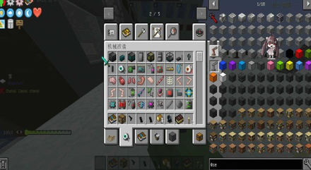 �ҵ����������ѪȾ�����ֻ���v0.8 ��׿��