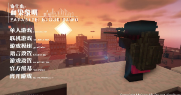 �ҵ����������ѪȾ�����ֻ���v0.8 ��׿��