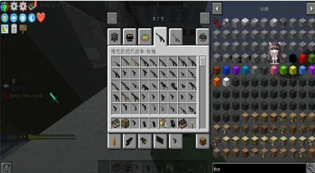 �ҵ����������ѪȾ�����ֻ���v0.8 ��׿��