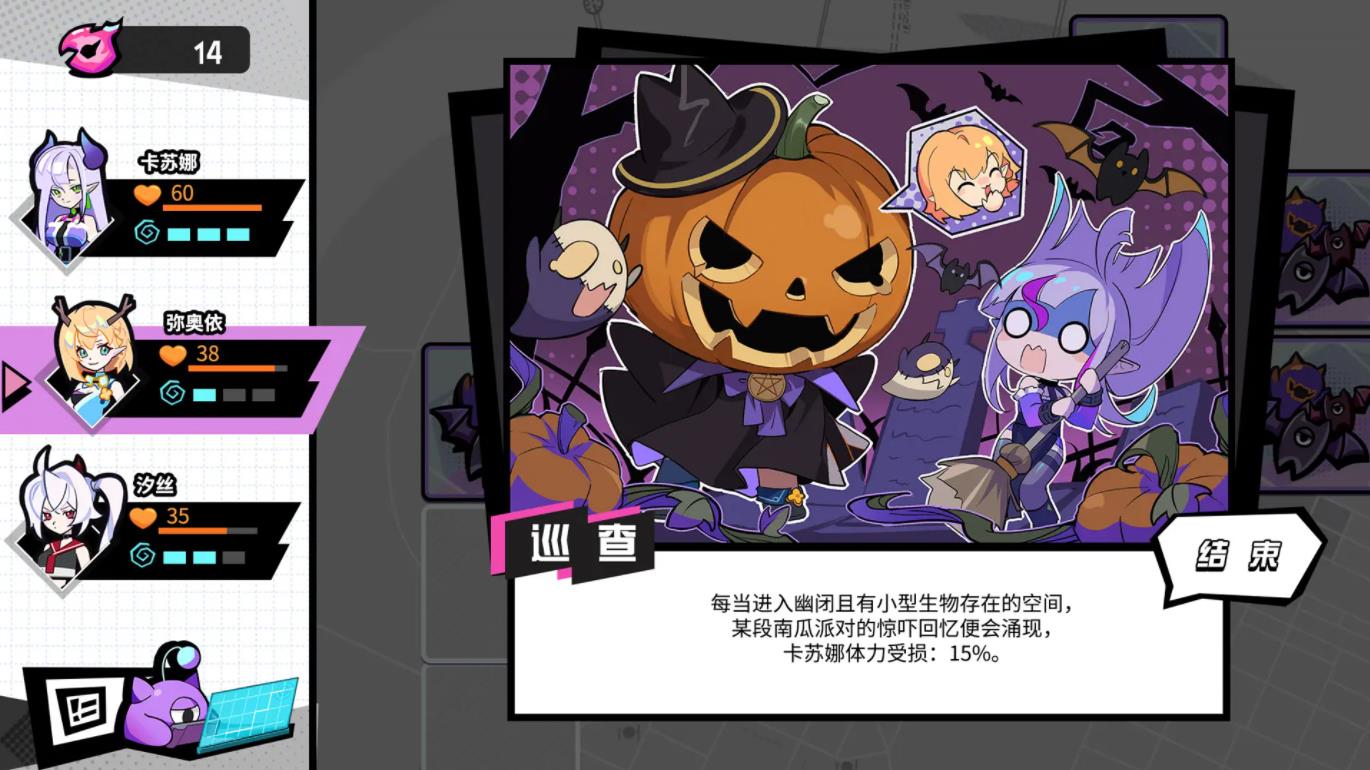 Ԫ������ٷ���v0.8.2 ��׿��