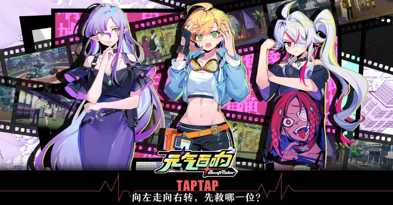 Ԫ������ٷ���v0.8.2 ��׿��