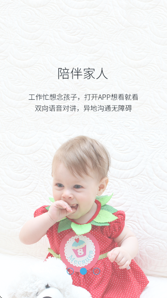 С������app���ذ�װ���°汾v1.1.1 �ٷ���