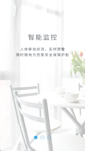 ����߿Ʋʺ�������ͷ2026v2.0.1 �ֻ���