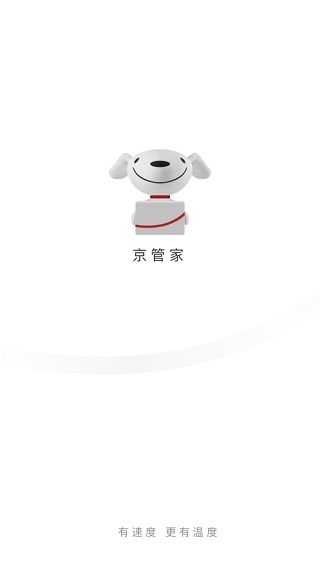 ���ܼ�app�ٷ�����v8.2.1 ��Ѱ�