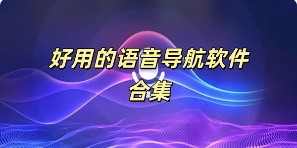 ���õ��������������ϼ�