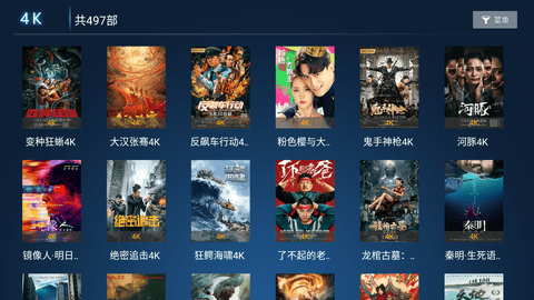 ����ӰԺapp����v1.0 ��Ѱ�