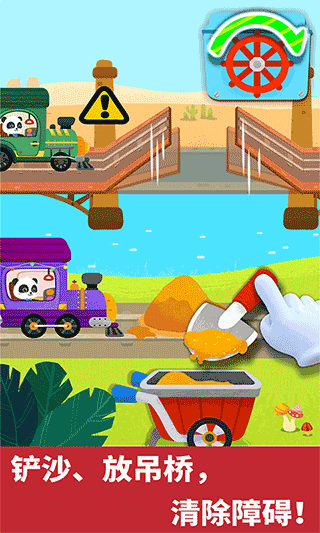 ����С�𳵹ٷ�������v9.89.99.00 ���°�