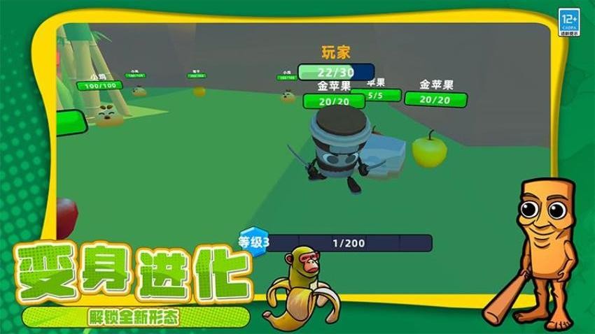 �ֲ�ɽ�����������°�����v7.250829.169 �ٷ���