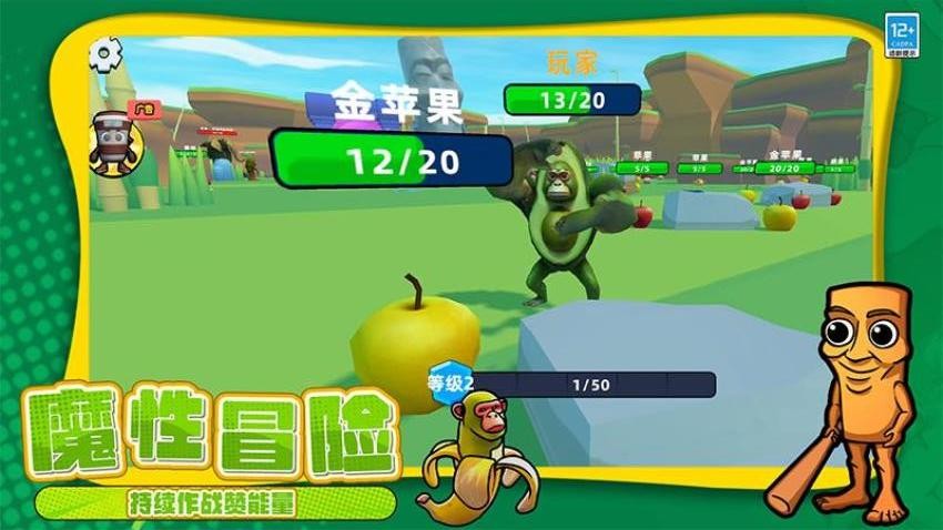 �ֲ�ɽ�����������°�����v7.250829.169 �ٷ���