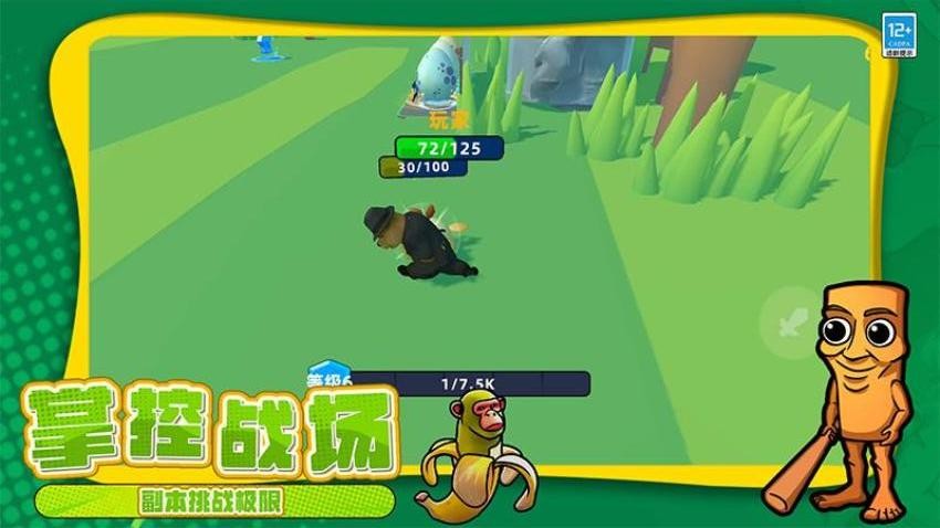 �ֲ�ɽ�����������°�����v7.250829.169 �ٷ���