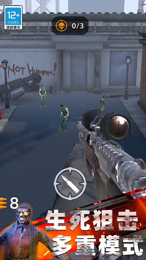 ����ʵ�������ذ�װ���°�v3.250908.169 �ٷ���