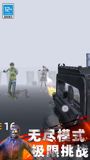 ����ʵ�������ذ�װ���°�v3.250908.169 �ٷ���