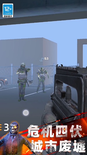 ����ʵ�������ذ�װ���°�v3.250908.169 �ٷ���