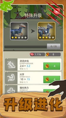 ʷǰ���޾ѻ��������°�����v2.0.4 �ٷ���