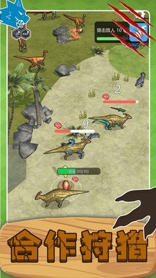 ʷǰ���޾ѻ��������°�����v2.0.4 �ٷ���