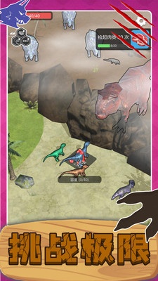 ʷǰ���޾ѻ��������°�����v2.0.4 �ٷ���