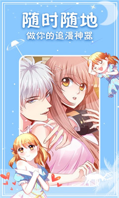 �ľ�����app����v8.7.8 ��׿��