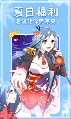 �ľ�����app����v8.7.8 ��׿��