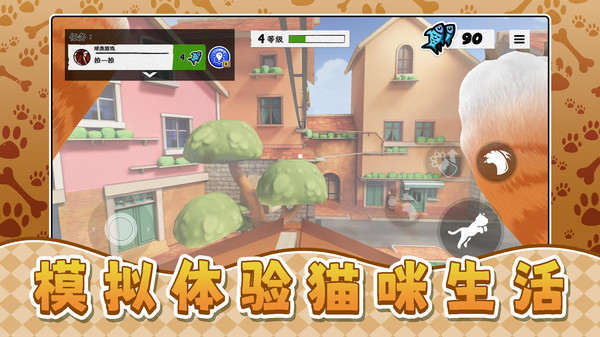 ���ǳ�������˭���°�����v2.0.2 ��׿��