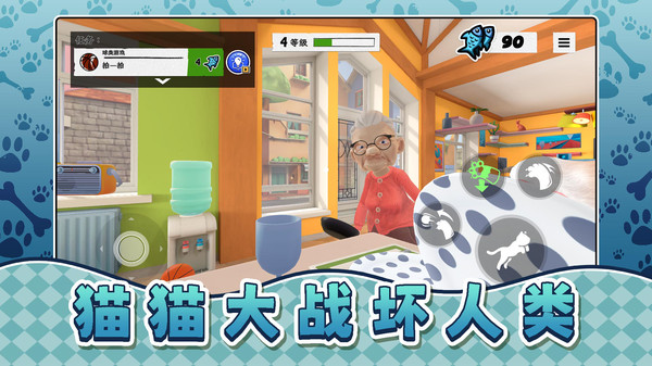 ���ǳ�������˭���°�����v2.0.2 ��׿��