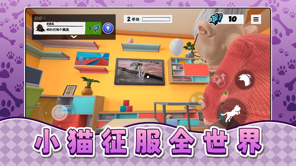 ���ǳ�������˭���°�����v2.0.2 ��׿��