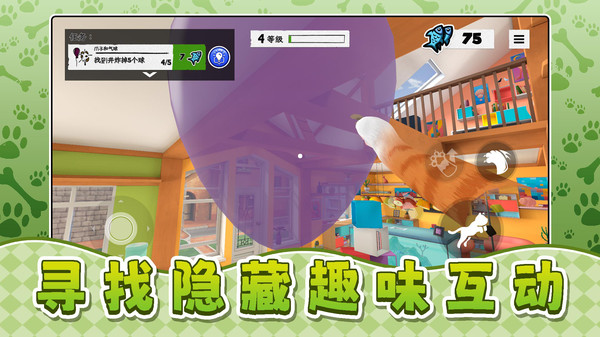 ���ǳ�������˭���°�����v2.0.2 ��׿��