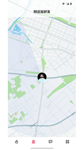 İԵ�ٷ�����v2.0.2 ��׿��