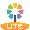 �ǻ���԰����ٷ�������v0.9.1 ��׿��