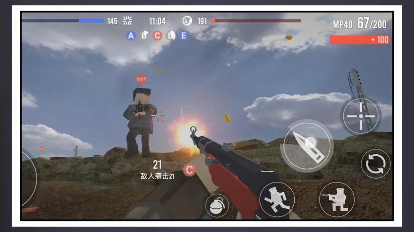 ���л�е�Ҷ����°汾����v2.0.1 ��׿��