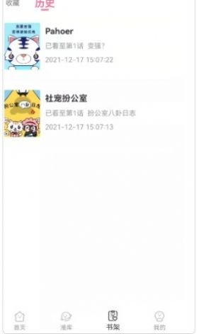 ��������app����v1.0.6 ��׿��