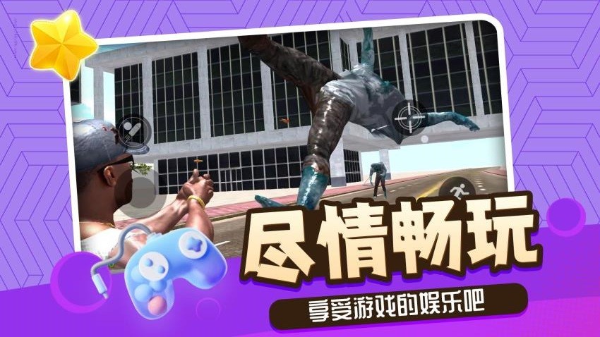 ��С�ڹٷ���������v2.0.3 ��׿��