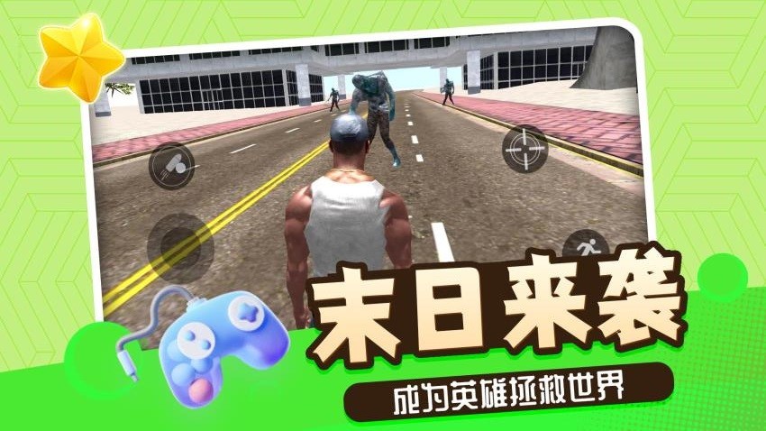 ��С�ڹٷ���������v2.0.3 ��׿��