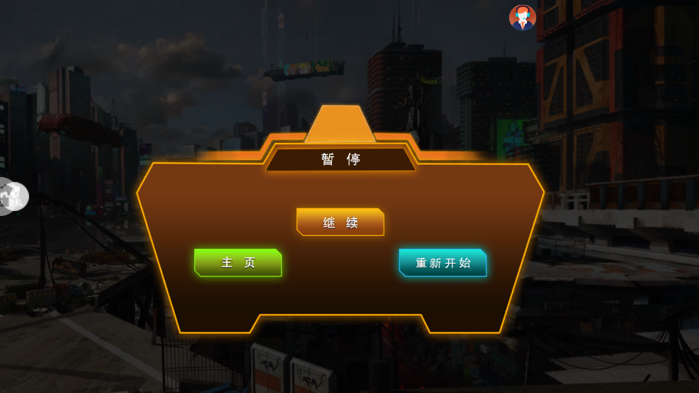 �������Ҷ�2�ٷ�����v2.0.2 ���°�