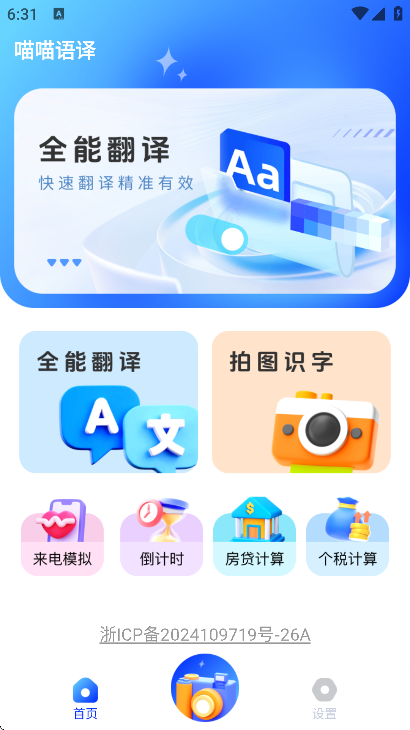 �������������°�v1.0.0 ��Ѱ�