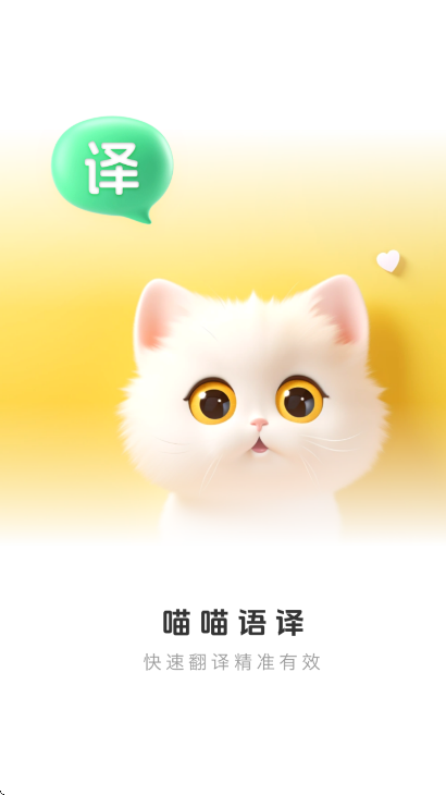 �������������°�v1.0.0 ��Ѱ�