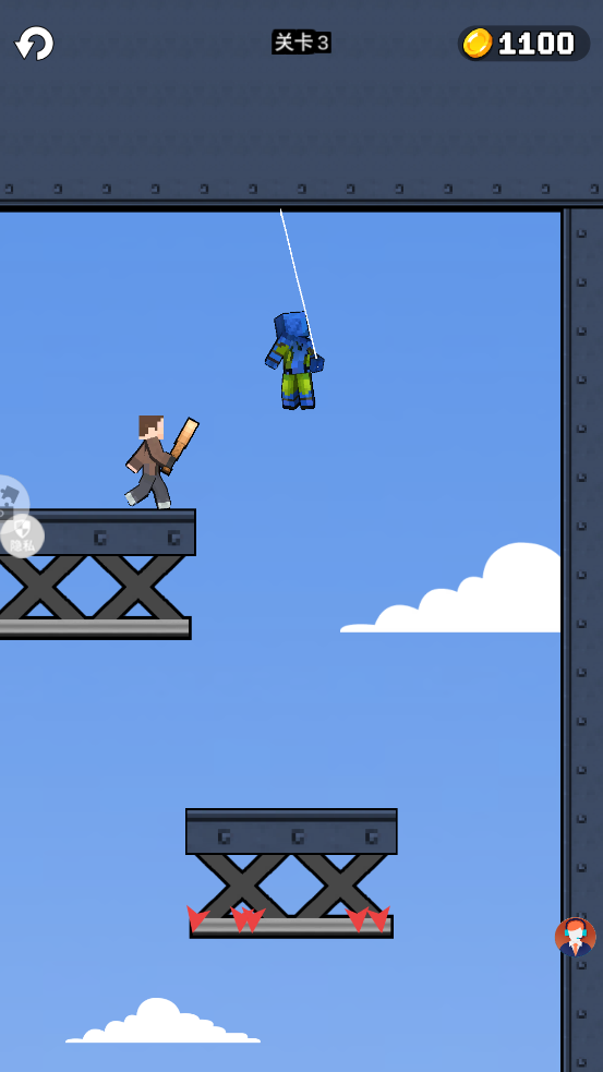 С��ͻͻͻ�ٷ���������v2.0.3 ��׿��