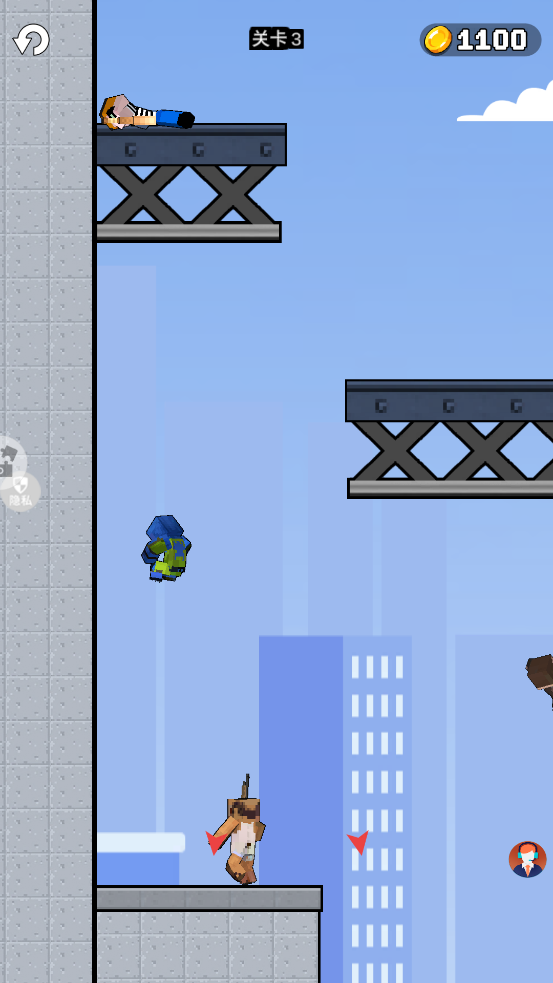 С��ͻͻͻ�ٷ���������v2.0.3 ��׿��