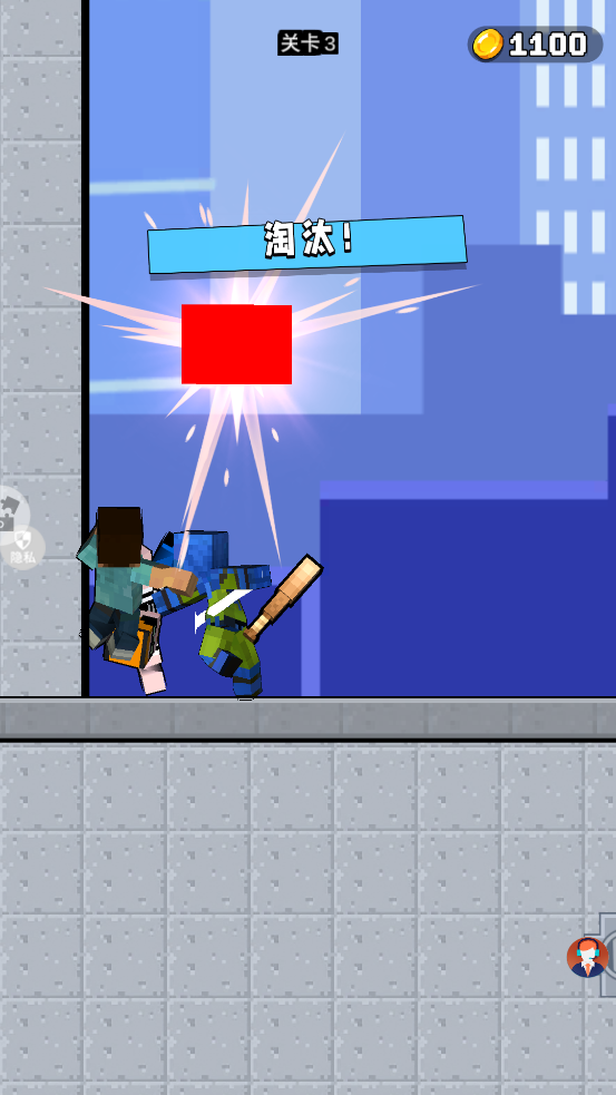 С��ͻͻͻ�ٷ���������v2.0.3 ��׿��