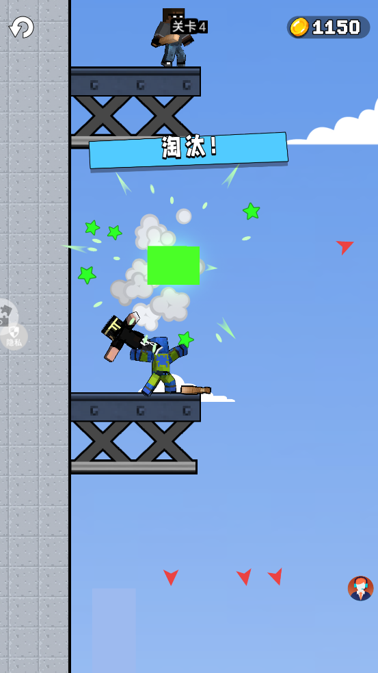 С��ͻͻͻ�ٷ���������v2.0.3 ��׿��