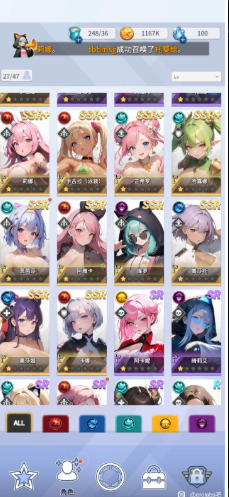 ����ת���ٷ�����v1.0.8 ��׿��