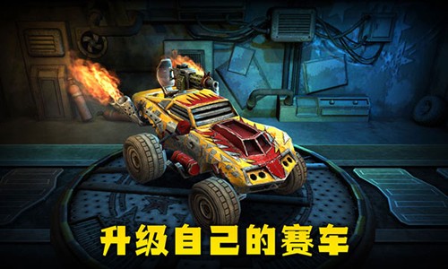 ĩ��ս����Ϸ��׿�����ذ�װv187.1.8 ���°�