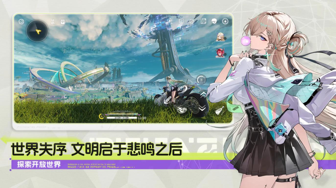 �������Է��ٷ���v3.0.1 ���İ�