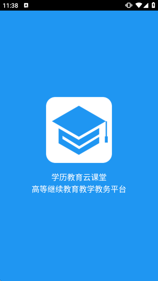 ѧ�������ƿ�����������v4.9.1 �ٷ�����