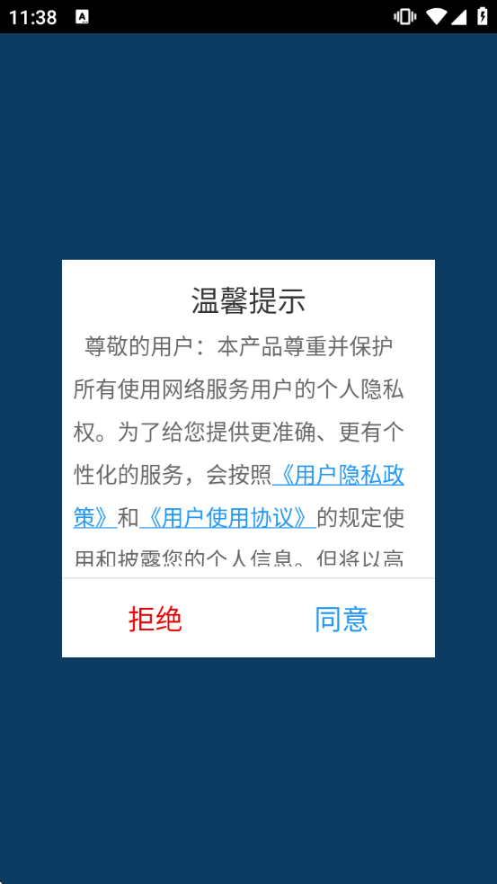 ѧ�������ƿ�����������v4.9.1 �ٷ�����