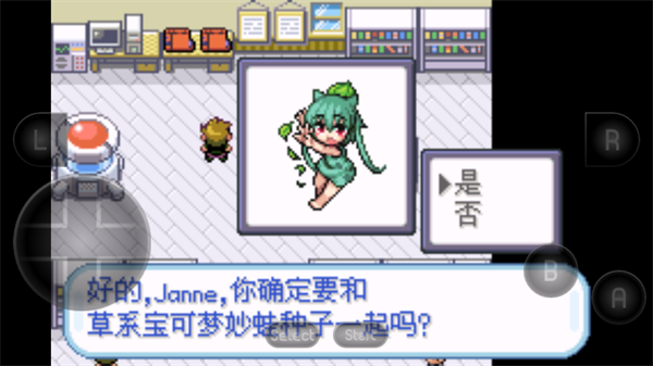 �ڴ���������溺��(�ڴ�����������溺��)v2021.12.15.18 ��׿��