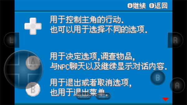 �ڴ���������溺��(�ڴ�����������溺��)v2021.12.15.18 ��׿��