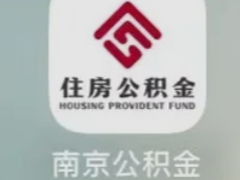 �Ͼ�������app��ô��ȡ������ �Ͼ�������app��ȡ��������