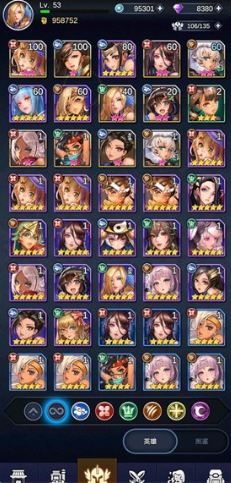 Ů����������Ϸv26.0.0.683 ��׿��