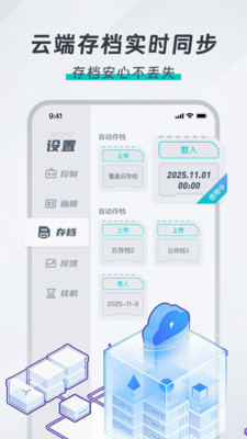 OKK�Ƶ��Թٷ�����v1.0.4 ��׿��