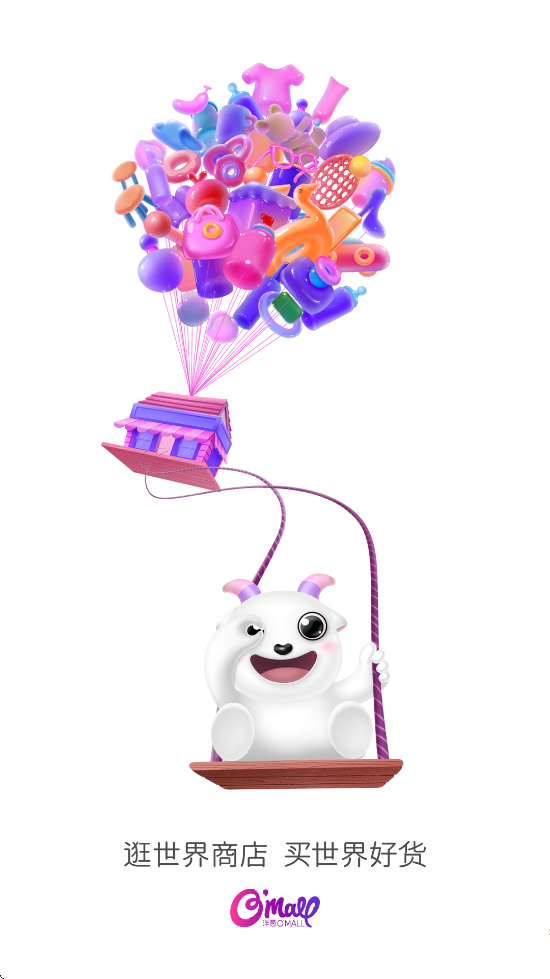 ���OMALL������׿�����ذ�װv8.08.0 �ֻ���